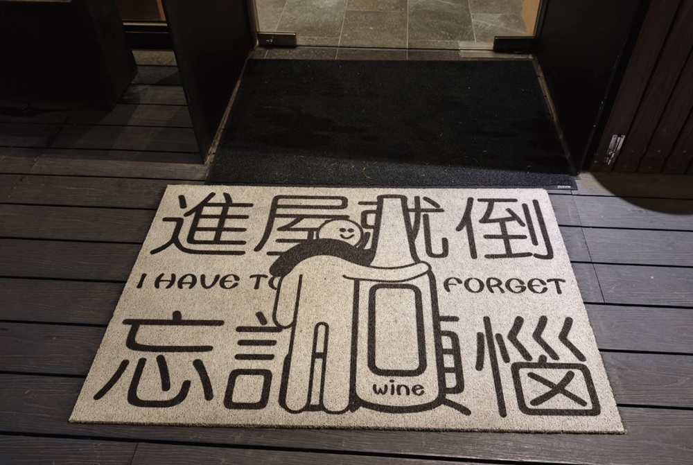 台南新營燒肉推薦｜焰遇燒肉餐廳 新春限定套餐攻略 焰遇燒肉和牛與豬肉套餐一次滿足！