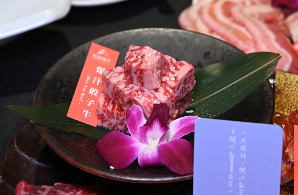 台南新營燒肉推薦｜焰遇燒肉餐廳 新春限定套餐攻略 焰遇燒肉和牛與豬肉套餐一次滿足！