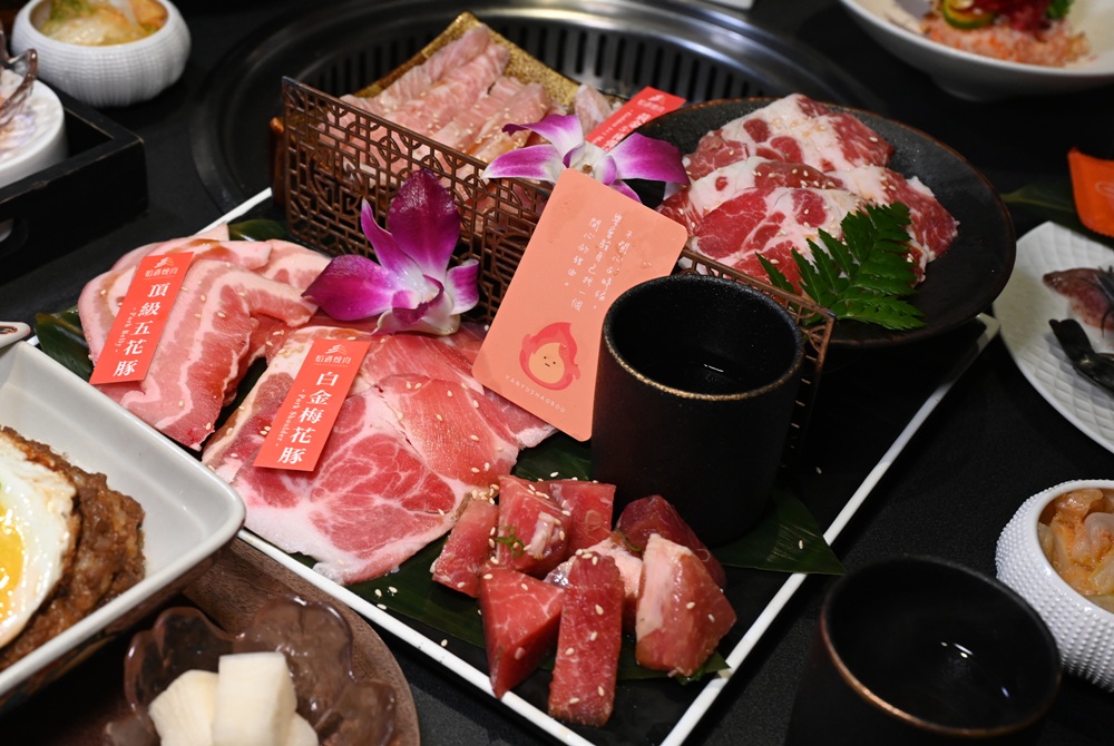 台南新營燒肉推薦｜焰遇燒肉餐廳 新春限定套餐攻略 焰遇燒肉和牛與豬肉套餐一次滿足！