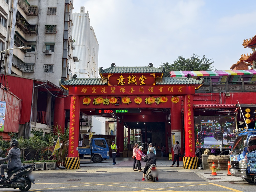 2026乞龜祈福拉龜王保平安觀光節｜意誠堂關帝廟 全台最大乞龜 20噸大神龜 萬人拉繩祈福踩街！