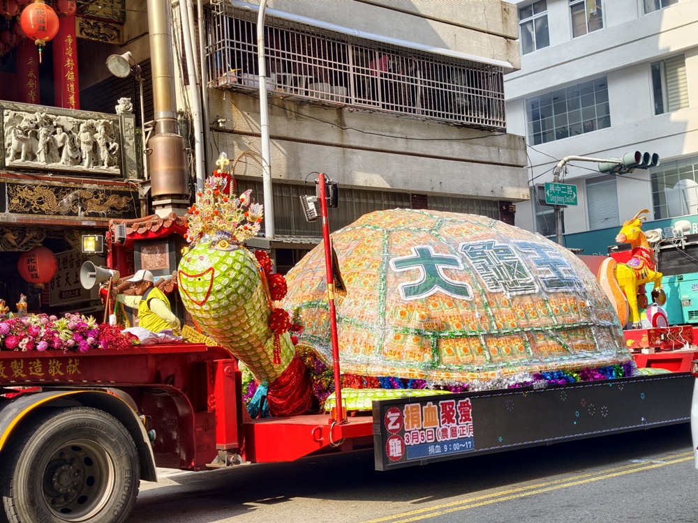 2026乞龜祈福拉龜王保平安觀光節｜意誠堂關帝廟 全台最大乞龜 20噸大神龜 萬人拉繩祈福踩街！