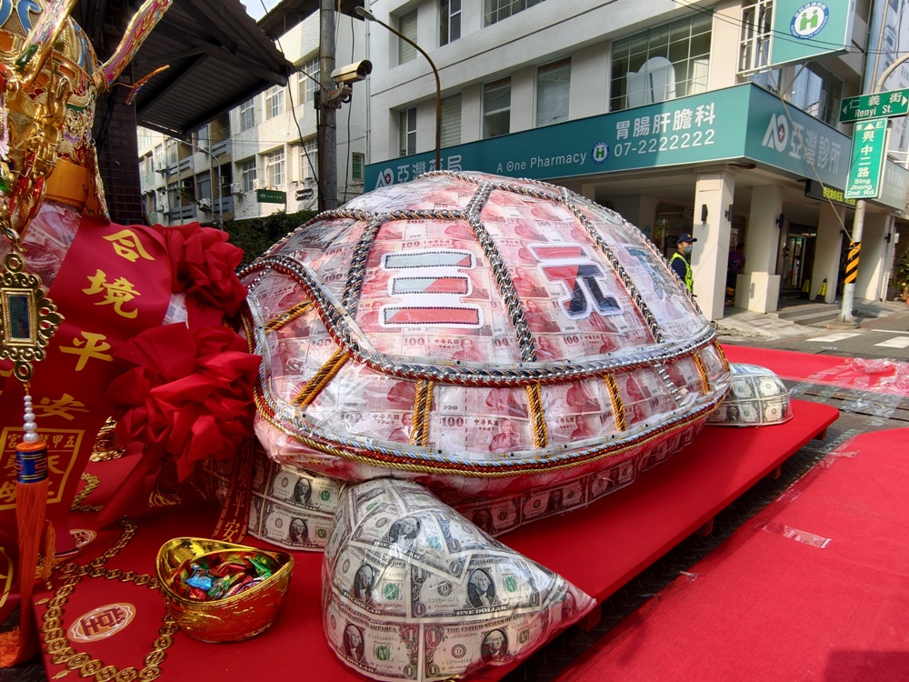 2026乞龜祈福拉龜王保平安觀光節｜意誠堂關帝廟 全台最大乞龜 20噸大神龜 萬人拉繩祈福踩街！