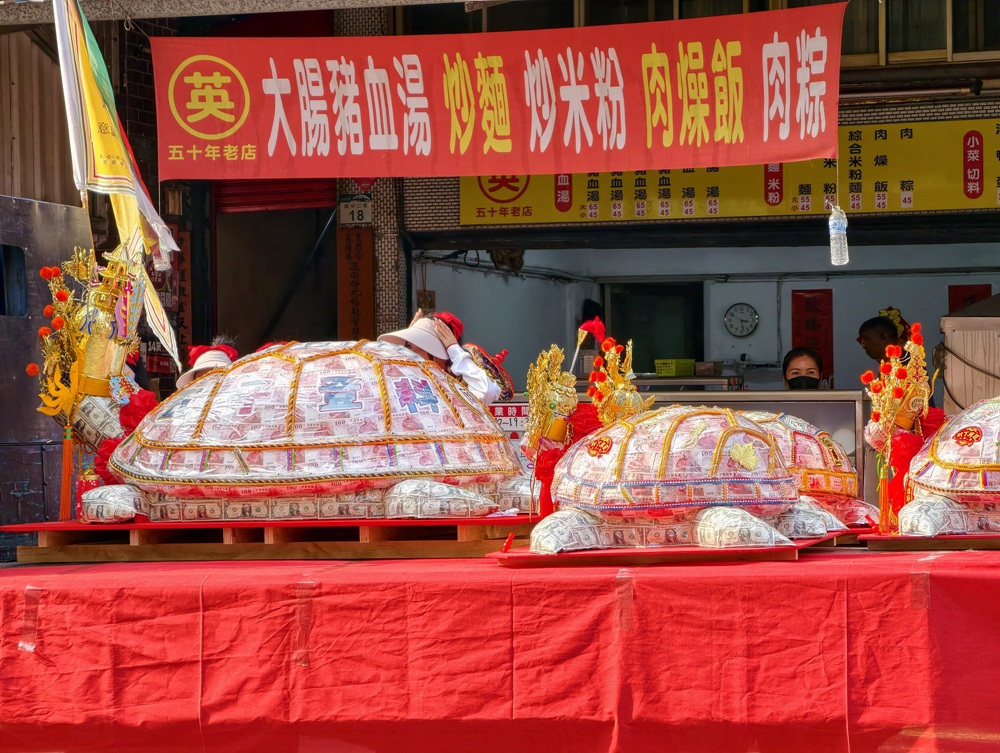 2026乞龜祈福拉龜王保平安觀光節｜意誠堂關帝廟 全台最大乞龜 20噸大神龜 萬人拉繩祈福踩街！