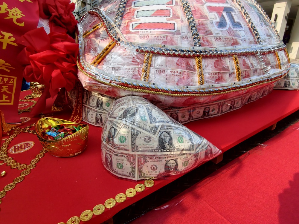 2026乞龜祈福拉龜王保平安觀光節｜意誠堂關帝廟 全台最大乞龜 20噸大神龜 萬人拉繩祈福踩街！