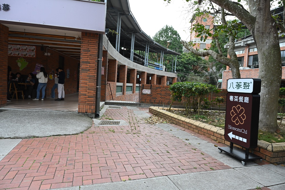 南投二日遊。台灣好行日月潭線+日月潭環湖線 賞櫻、日月潭美食、景點推薦! 南投二日遊。台灣好行日月潭線+日月潭環湖線 賞櫻、日月潭美食、景點推薦!