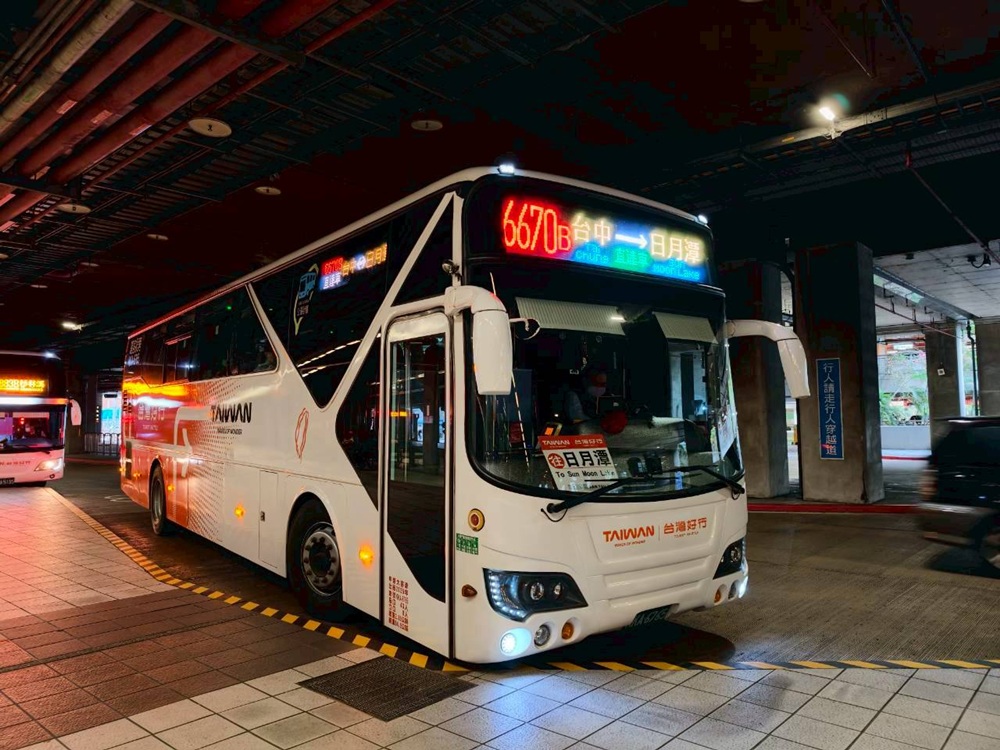 南投二日遊。台灣好行日月潭線+日月潭環湖線 賞櫻、日月潭美食、景點推薦! 南投二日遊。台灣好行日月潭線+日月潭環湖線 賞櫻、日月潭美食、景點推薦!