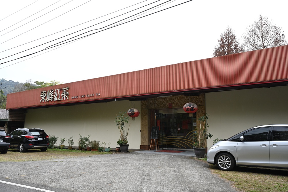 南投二日遊。台灣好行日月潭線+日月潭環湖線 賞櫻、日月潭美食、景點推薦! 南投二日遊。台灣好行日月潭線+日月潭環湖線 賞櫻、日月潭美食、景點推薦!