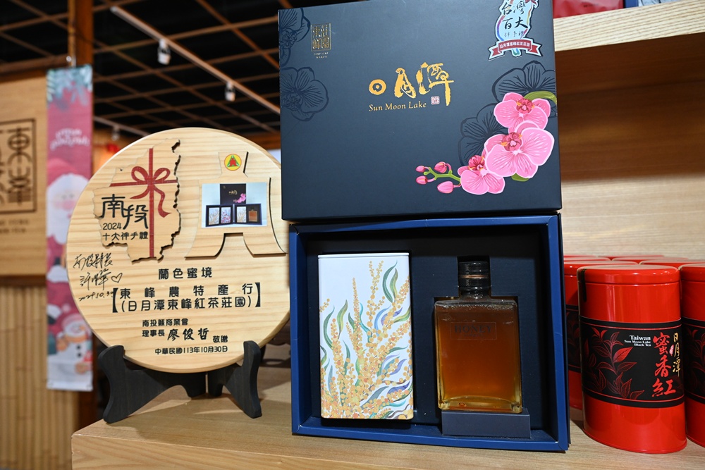 南投二日遊。台灣好行日月潭線+日月潭環湖線 賞櫻、日月潭美食、景點推薦! 南投二日遊。台灣好行日月潭線+日月潭環湖線 賞櫻、日月潭美食、景點推薦!