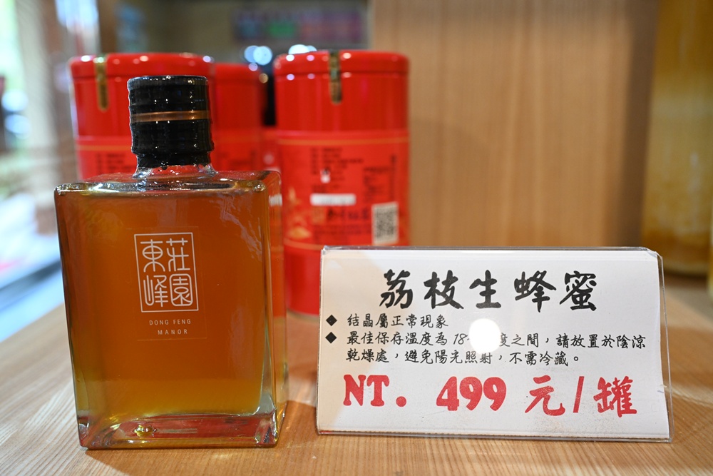 南投二日遊。台灣好行日月潭線+日月潭環湖線 賞櫻、日月潭美食、景點推薦! 南投二日遊。台灣好行日月潭線+日月潭環湖線 賞櫻、日月潭美食、景點推薦!