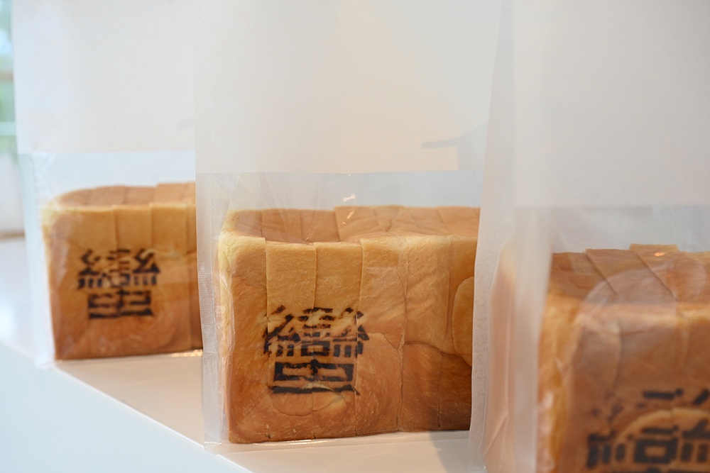 南投二日遊。台灣好行日月潭線+日月潭環湖線 賞櫻、日月潭美食、景點推薦! 南投二日遊。台灣好行日月潭線+日月潭環湖線 賞櫻、日月潭美食、景點推薦!