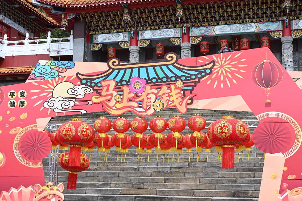 南投二日遊。台灣好行日月潭線+日月潭環湖線 賞櫻、日月潭美食、景點推薦! 南投二日遊。台灣好行日月潭線+日月潭環湖線 賞櫻、日月潭美食、景點推薦!