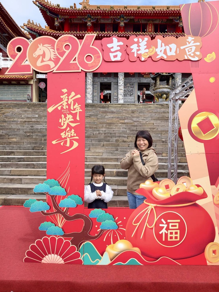 南投二日遊。台灣好行日月潭線+日月潭環湖線 賞櫻、日月潭美食、景點推薦! 南投二日遊。台灣好行日月潭線+日月潭環湖線 賞櫻、日月潭美食、景點推薦!