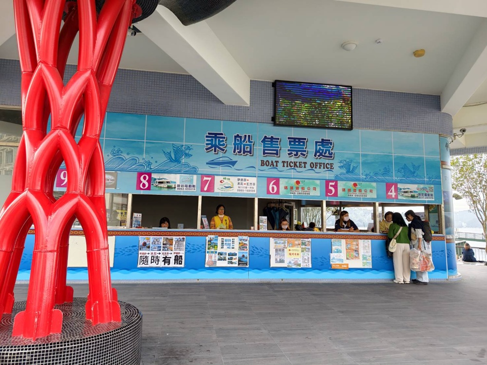 南投二日遊。台灣好行日月潭線+日月潭環湖線 賞櫻、日月潭美食、景點推薦! 南投二日遊。台灣好行日月潭線+日月潭環湖線 賞櫻、日月潭美食、景點推薦!