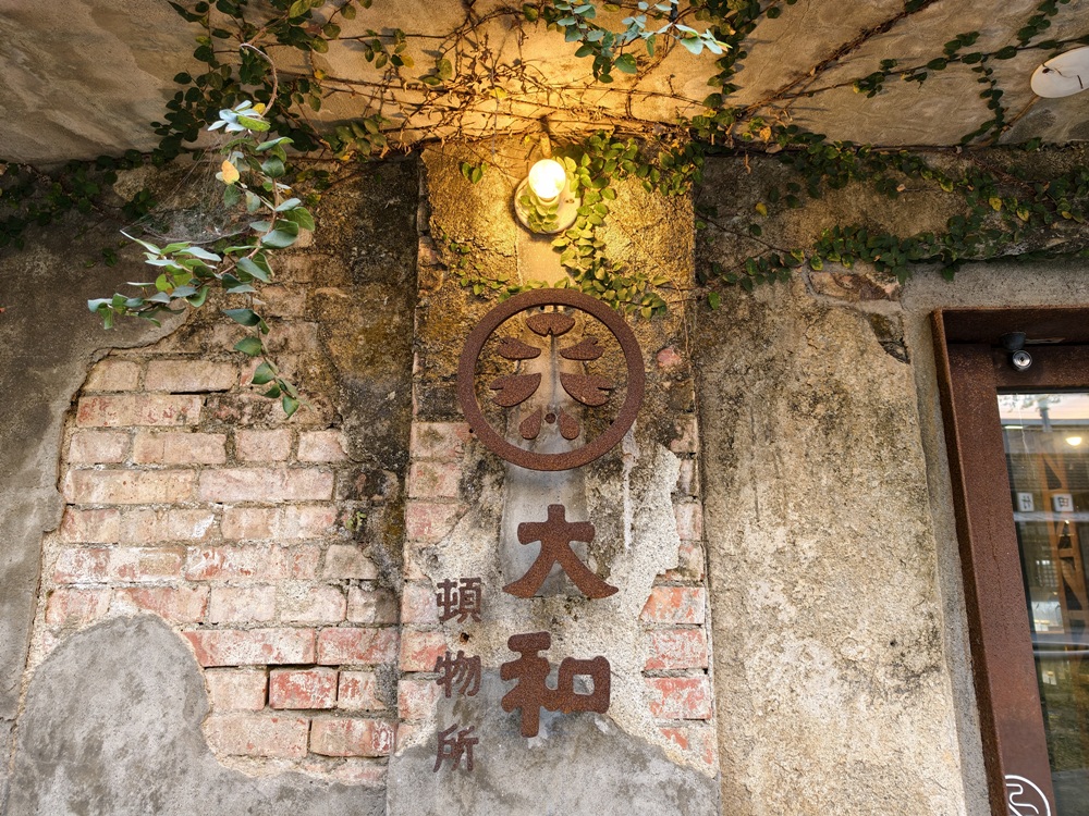 屏東竹田一日遊｜日式木造車站、古樸客庄文化、老夫子彩繪村、美食甜點一次收藏！