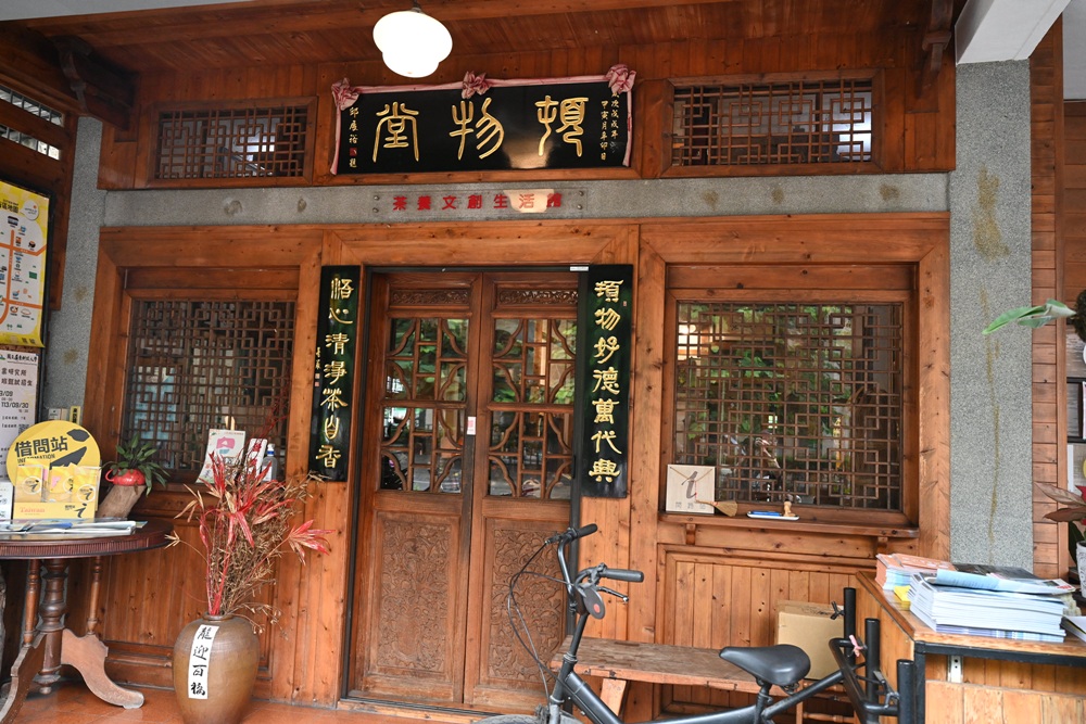 屏東竹田一日遊｜日式木造車站、古樸客庄文化、老夫子彩繪村、美食甜點一次收藏！