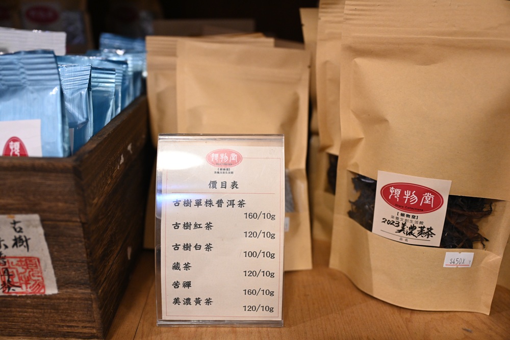 屏東竹田一日遊｜日式木造車站、古樸客庄文化、老夫子彩繪村、美食甜點一次收藏！