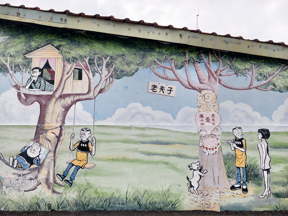 屏東竹田一日遊｜日式木造車站、古樸客庄文化、老夫子彩繪村、美食甜點一次收藏！