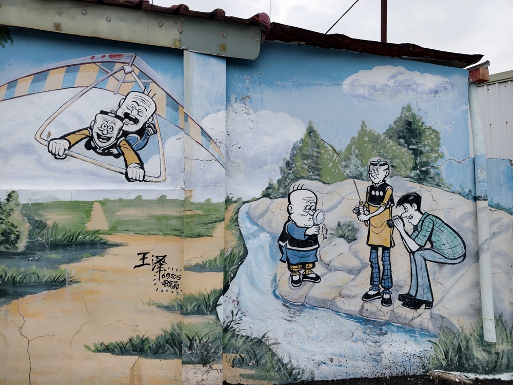 屏東竹田一日遊｜日式木造車站、古樸客庄文化、老夫子彩繪村、美食甜點一次收藏！