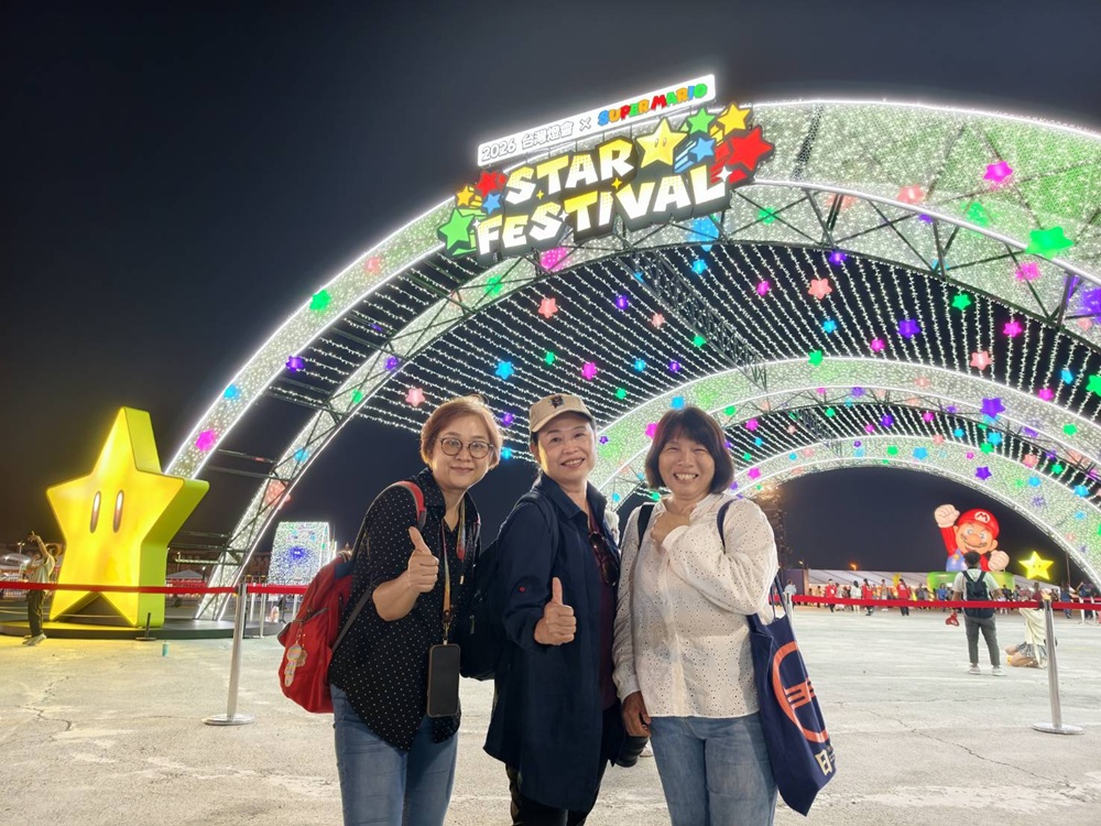 2026台灣燈會在嘉義｜「光躍台灣・點亮嘉義」超級瑪利歐、青森睡魔、宗教燈區、小提燈領取、交通接駁全攻略！