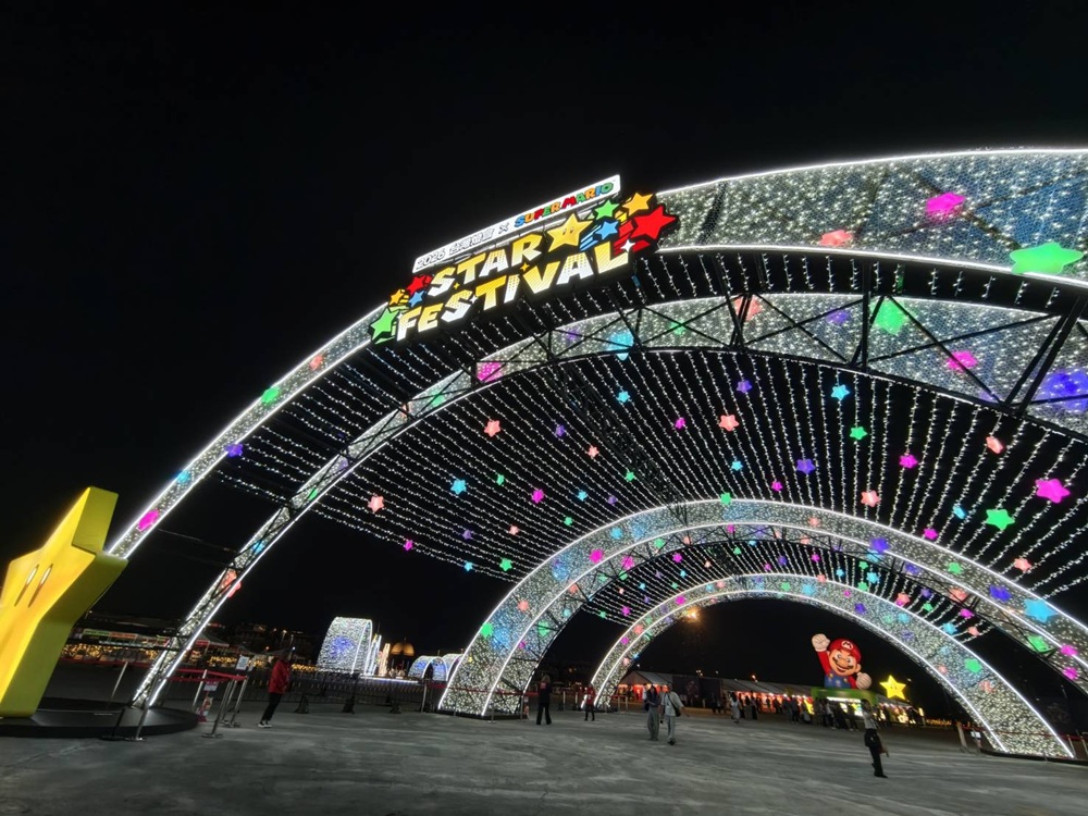 2026台灣燈會在嘉義｜「光躍台灣・點亮嘉義」超級瑪利歐、青森睡魔、宗教燈區、小提燈領取、交通接駁全攻略！