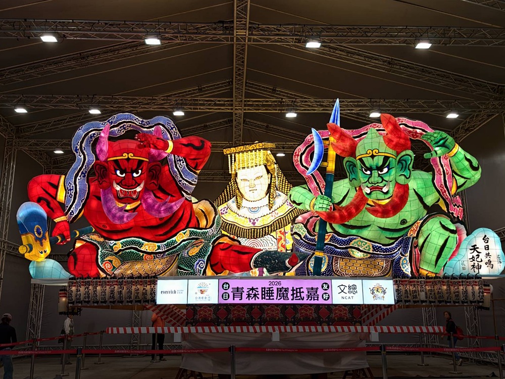 2026台灣燈會在嘉義｜「光躍台灣・點亮嘉義」超級瑪利歐、青森睡魔、宗教燈區、小提燈領取、交通接駁全攻略！