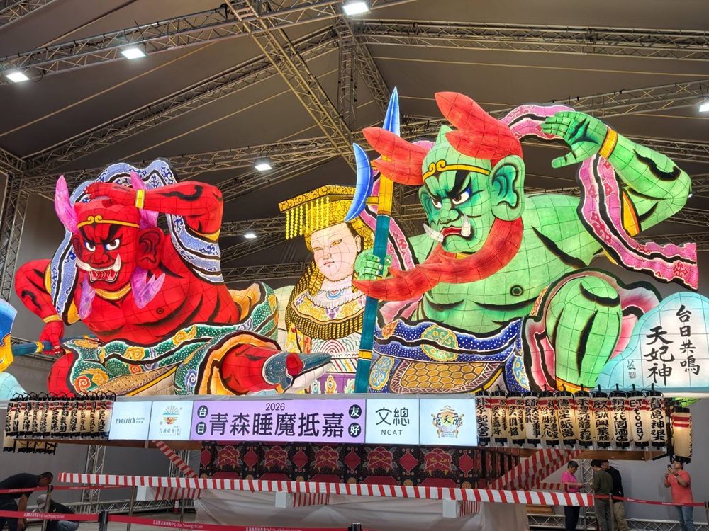 2026台灣燈會在嘉義｜「光躍台灣・點亮嘉義」超級瑪利歐、青森睡魔、宗教燈區、小提燈領取、交通接駁全攻略！