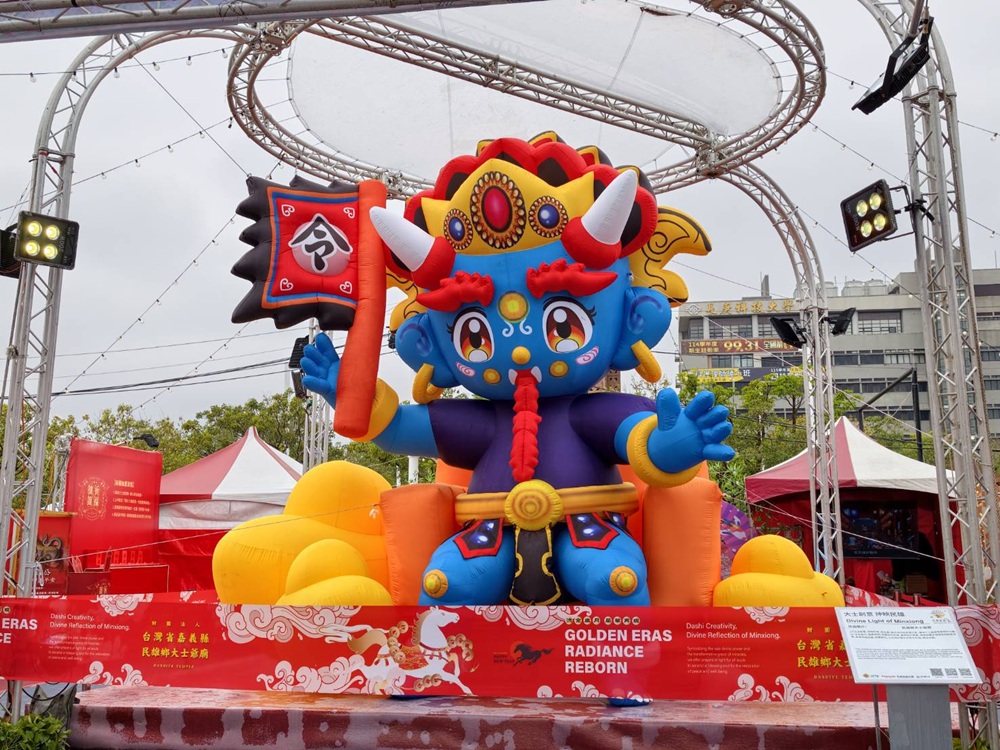 2026台灣燈會在嘉義｜「光躍台灣・點亮嘉義」超級瑪利歐、青森睡魔、宗教燈區、小提燈領取、交通接駁全攻略！