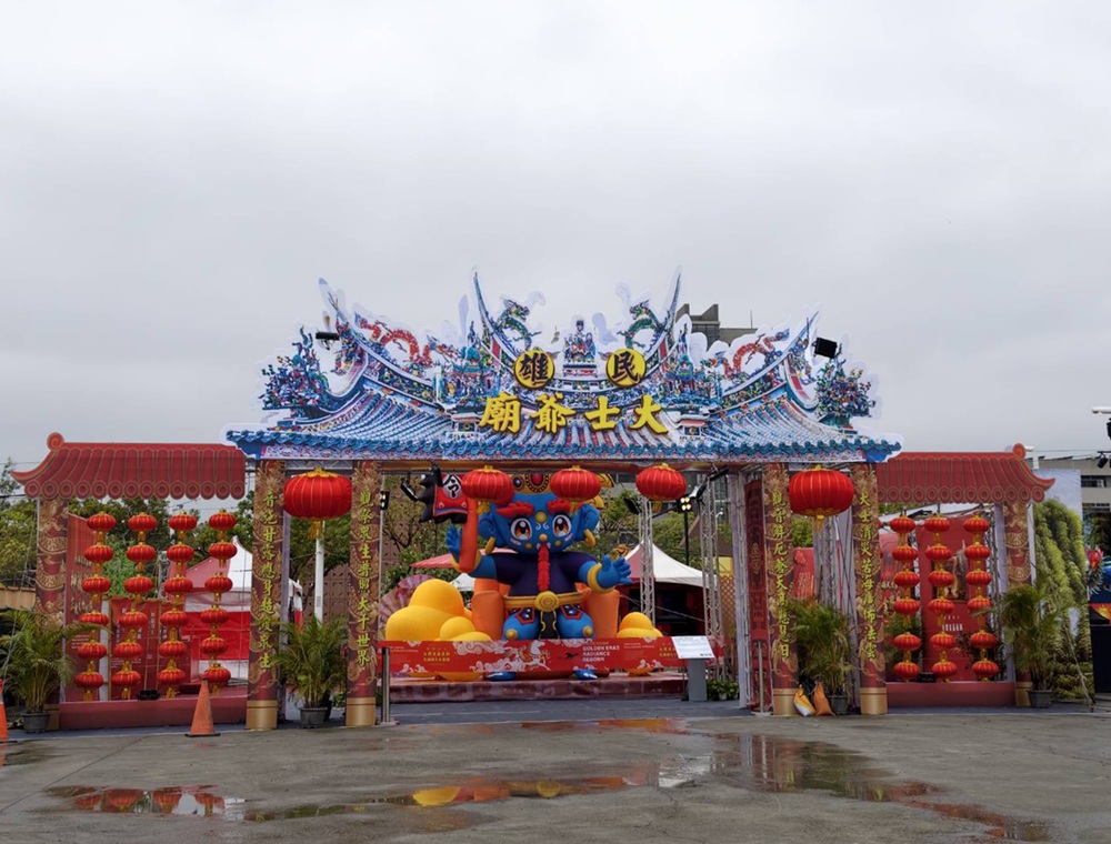 2026台灣燈會在嘉義｜「光躍台灣・點亮嘉義」超級瑪利歐、青森睡魔、宗教燈區、小提燈領取、交通接駁全攻略！