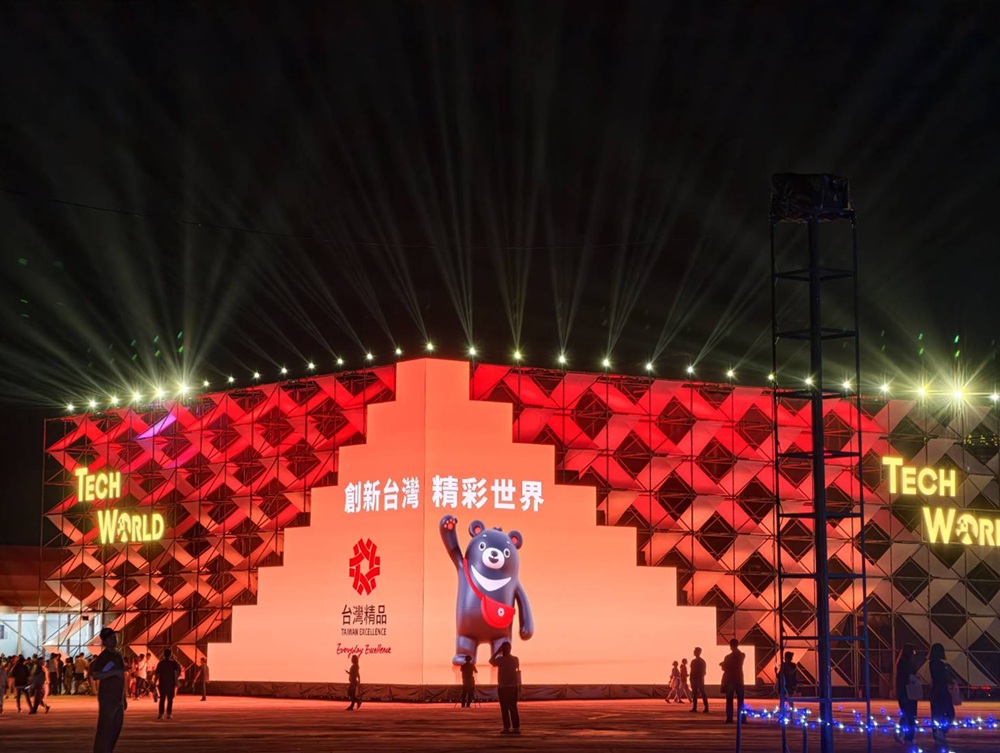 2026台灣燈會在嘉義｜「光躍台灣・點亮嘉義」超級瑪利歐、青森睡魔、宗教燈區、小提燈領取、交通接駁全攻略！