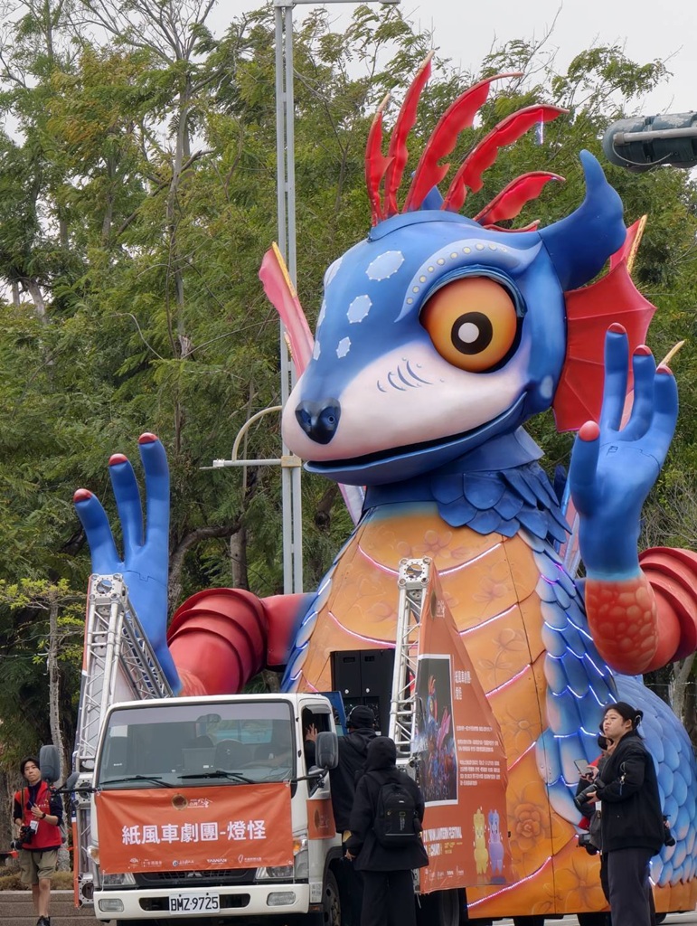 2026台灣燈會在嘉義｜「光躍台灣・點亮嘉義」超級瑪利歐、青森睡魔、宗教燈區、小提燈領取、交通接駁全攻略！