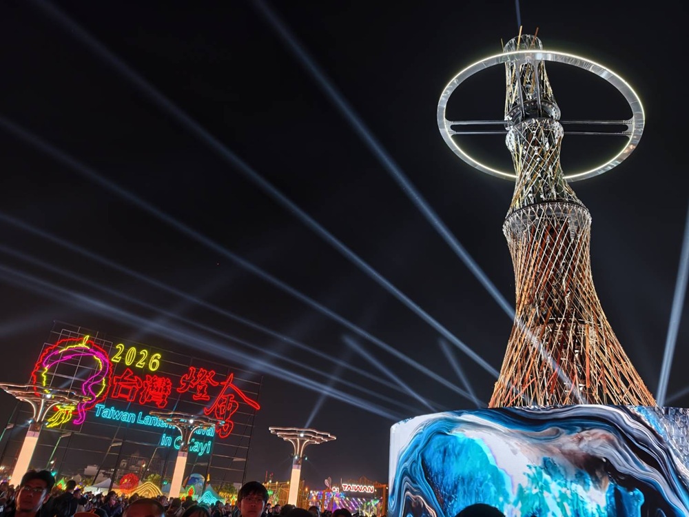 2026台灣燈會在嘉義｜「光躍台灣・點亮嘉義」超級瑪利歐、青森睡魔、宗教燈區、小提燈領取、交通接駁全攻略！