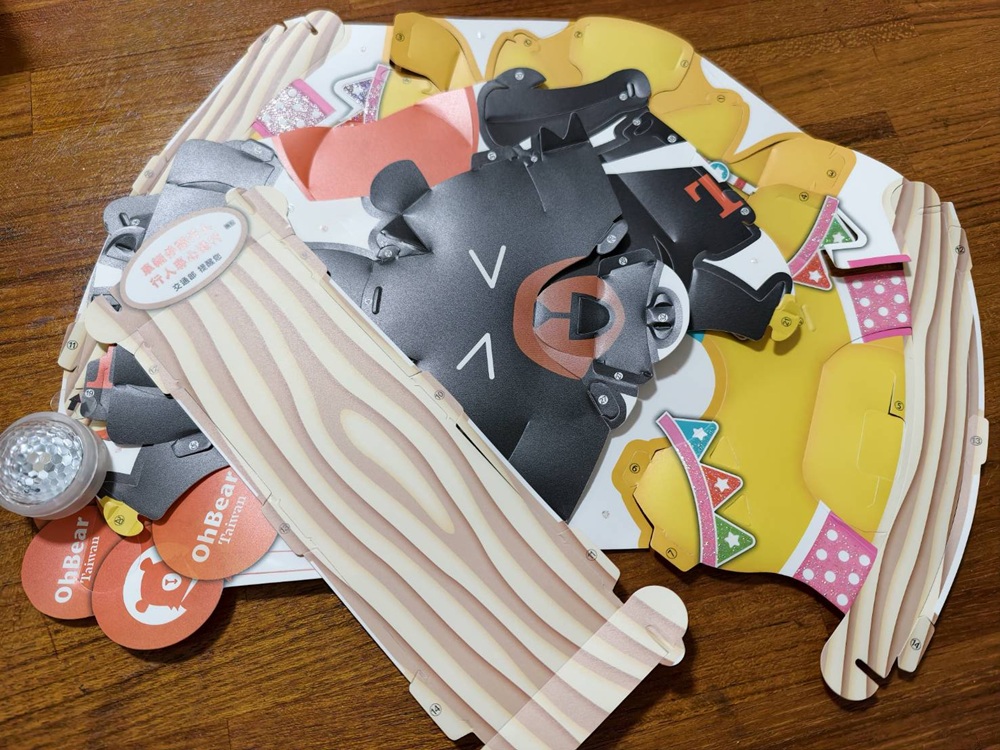 2026台灣燈會在嘉義｜「光躍台灣・點亮嘉義」超級瑪利歐、青森睡魔、宗教燈區、小提燈領取、交通接駁全攻略！