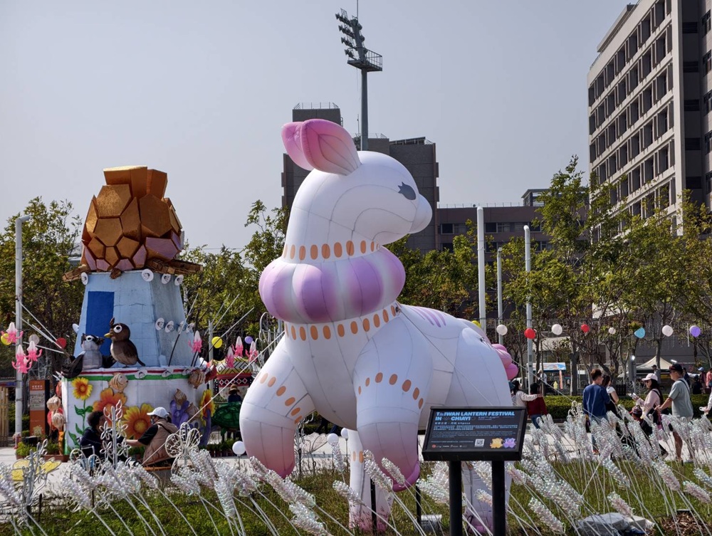 2026台灣燈會在嘉義｜「光躍台灣・點亮嘉義」超級瑪利歐、青森睡魔、宗教燈區、小提燈領取、交通接駁全攻略！