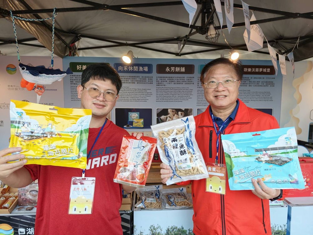 2026台灣燈會在嘉義｜「光躍台灣・點亮嘉義」超級瑪利歐、青森睡魔、宗教燈區、小提燈領取、交通接駁全攻略！