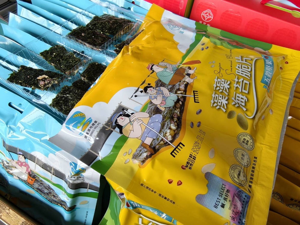 2026台灣燈會在嘉義｜「光躍台灣・點亮嘉義」超級瑪利歐、青森睡魔、宗教燈區、小提燈領取、交通接駁全攻略！