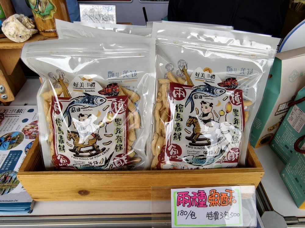 2026台灣燈會在嘉義｜「光躍台灣・點亮嘉義」超級瑪利歐、青森睡魔、宗教燈區、小提燈領取、交通接駁全攻略！