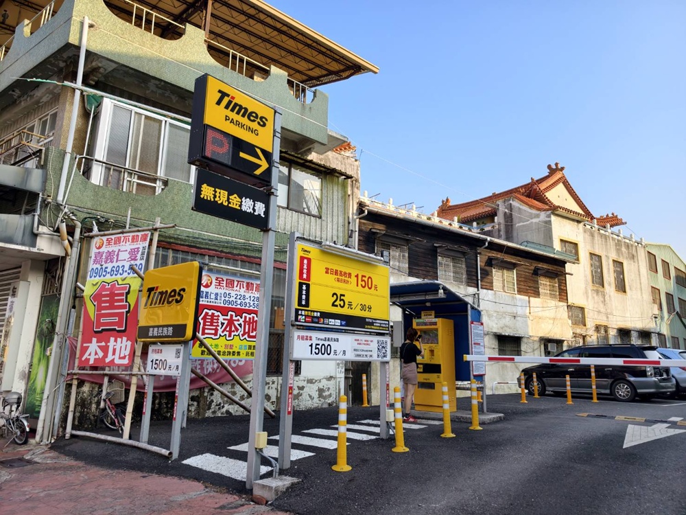 嘉義住宿推薦。沐時光民宿 隱身巷弄檜木老宅民宿！