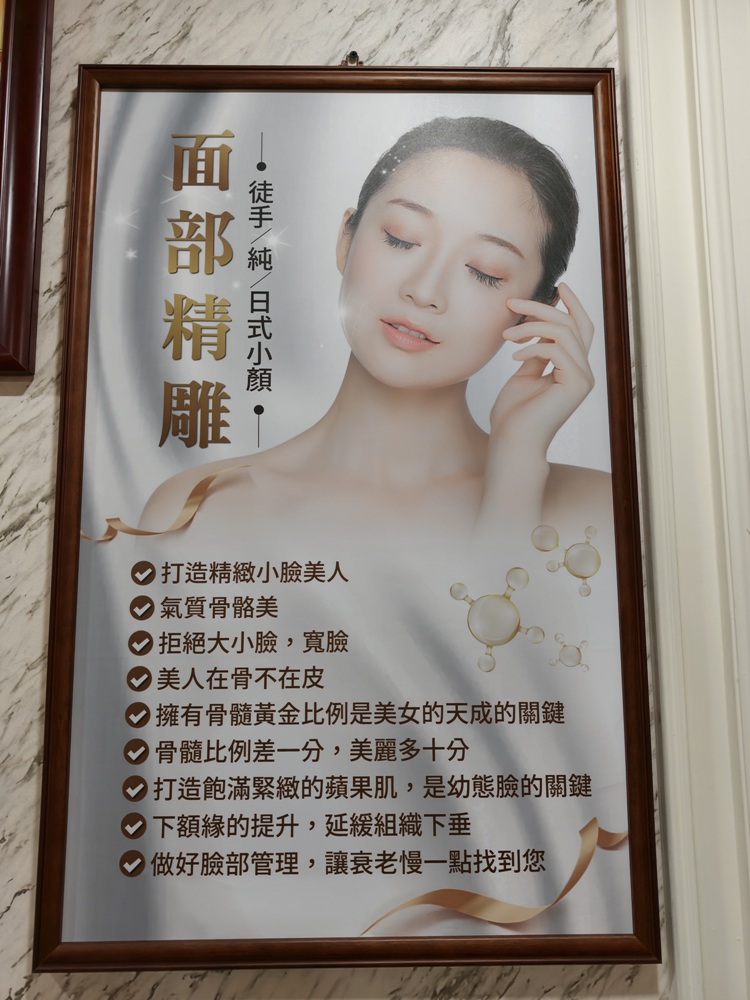 高雄按摩推薦。蓁-徒手柔性美雕館｜徒手雕塑按摩、經絡疏通、舒壓放鬆、調整體態的好選擇！