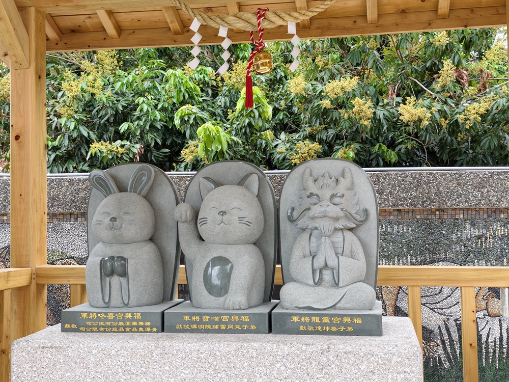 台東太麻里｜百年土地公廟「福興宮」貓廟2.0版本、台版雷門、招財貓、彩繪壁畫、祈福御守、水籤詩全攻略！
