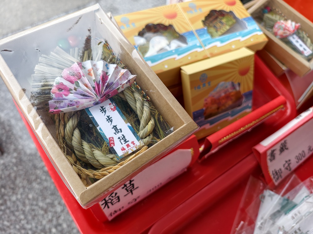 台東太麻里｜百年土地公廟「福興宮」貓廟2.0版本、台版雷門、招財貓、彩繪壁畫、祈福御守、水籤詩全攻略！