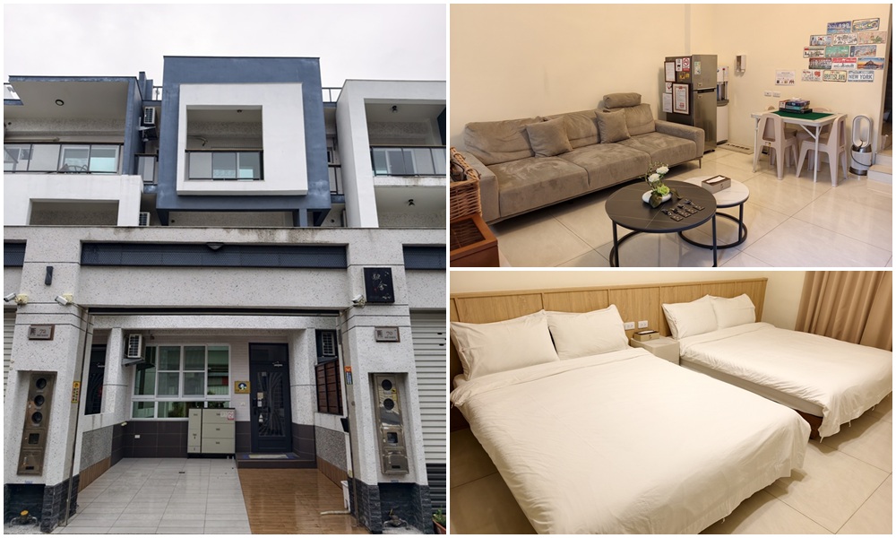 台東住宿推薦。融舍民宿 包棟Villa、近火車站步行約5分鐘、親子寵物友善住宿推薦。