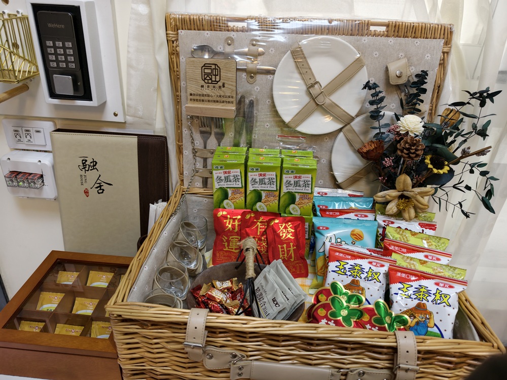 台東住宿推薦。融舍民宿 包棟Villa、近火車站步行約5分鐘、親子寵物友善住宿推薦。