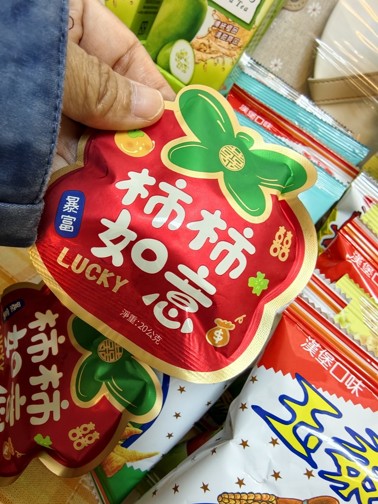 台東住宿推薦。融舍民宿 包棟Villa、近火車站步行約5分鐘、親子寵物友善住宿推薦。