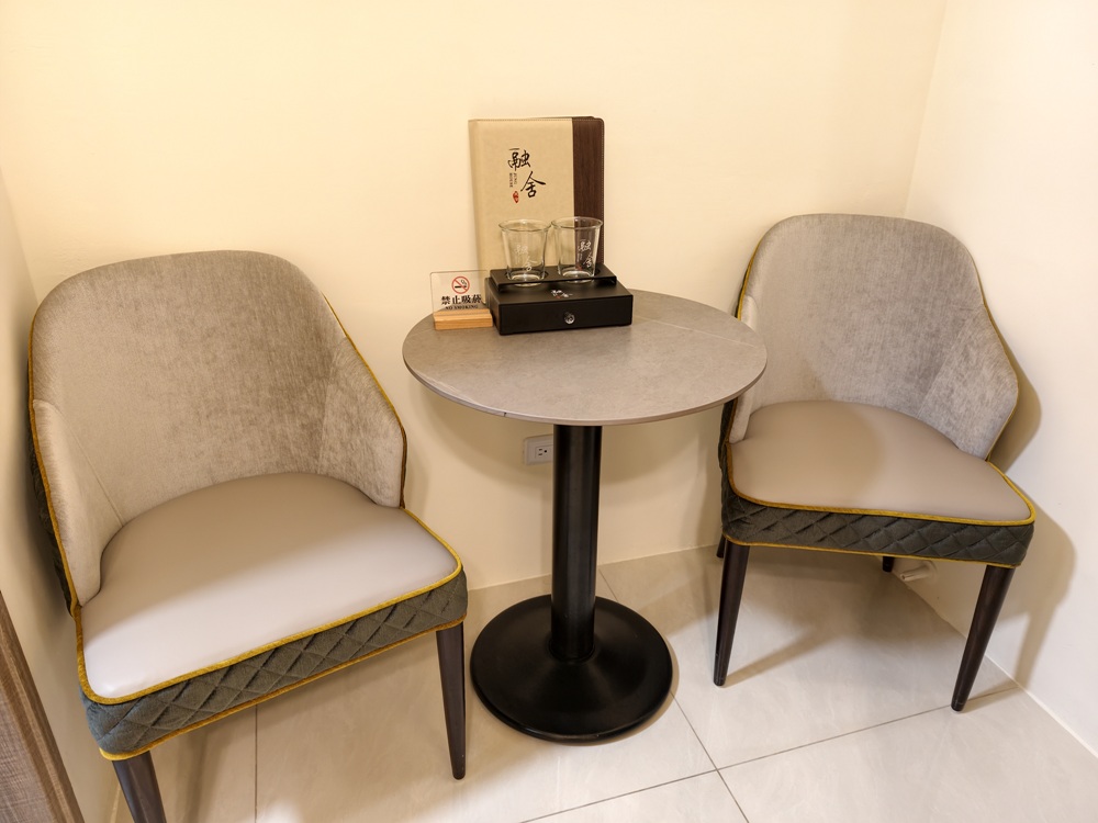 台東住宿推薦。融舍民宿 包棟Villa、近火車站步行約5分鐘、親子寵物友善住宿推薦。