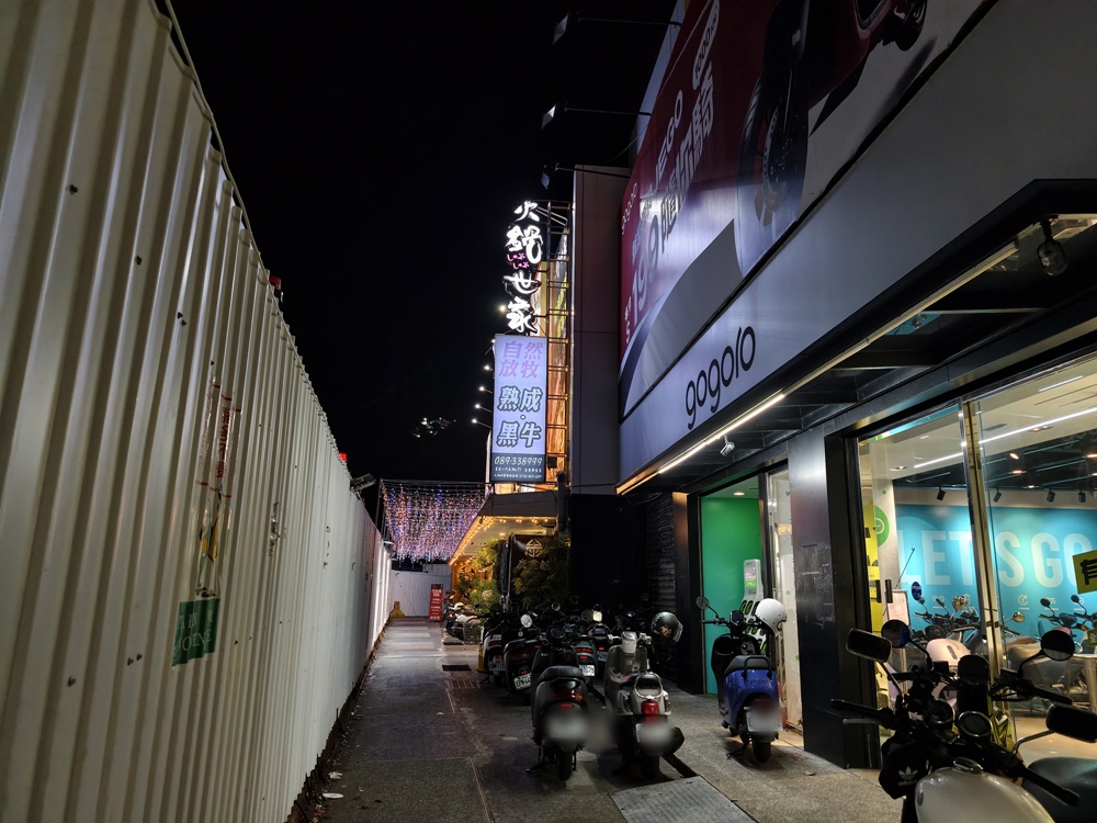 台東聚餐推薦。火鍋世家-台東新生店 13種特色湯頭、海陸自由配鍋、2.0自助吧吃到飽、台東火鍋! 台東聚餐推薦。火鍋世家-台東新生店 13種特色湯頭、海陸自由配鍋、2.0自助吧吃到飽、台東火鍋!