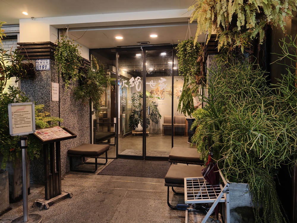 台東聚餐推薦。火鍋世家-台東新生店 13種特色湯頭、海陸自由配鍋、2.0自助吧吃到飽、台東火鍋! 台東聚餐推薦。火鍋世家-台東新生店 13種特色湯頭、海陸自由配鍋、2.0自助吧吃到飽、台東火鍋!