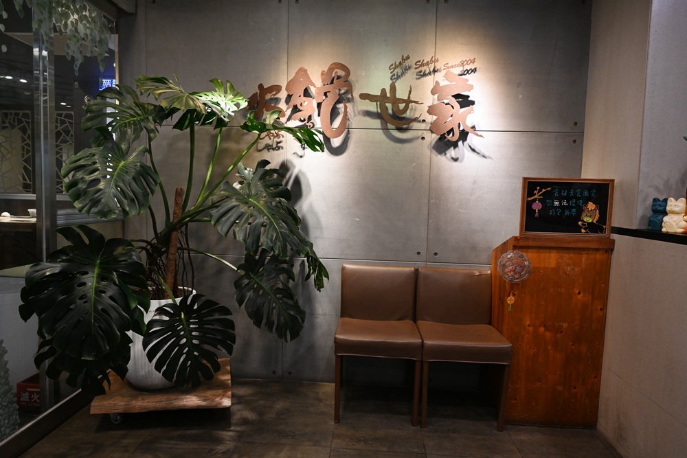 台東聚餐推薦。火鍋世家-台東新生店 13種特色湯頭、海陸自由配鍋、2.0自助吧吃到飽、台東火鍋! 台東聚餐推薦。火鍋世家-台東新生店 13種特色湯頭、海陸自由配鍋、2.0自助吧吃到飽、台東火鍋!