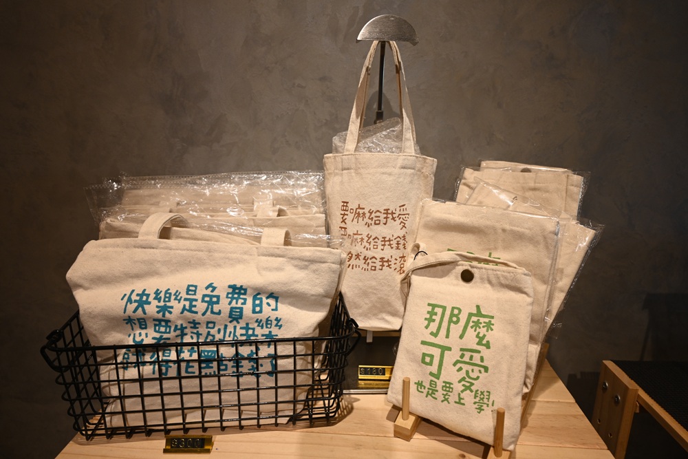 台東美食推薦。茶自點 台東旗艦店 複合式餐廳 簡餐、火鍋、台東早午餐推薦！