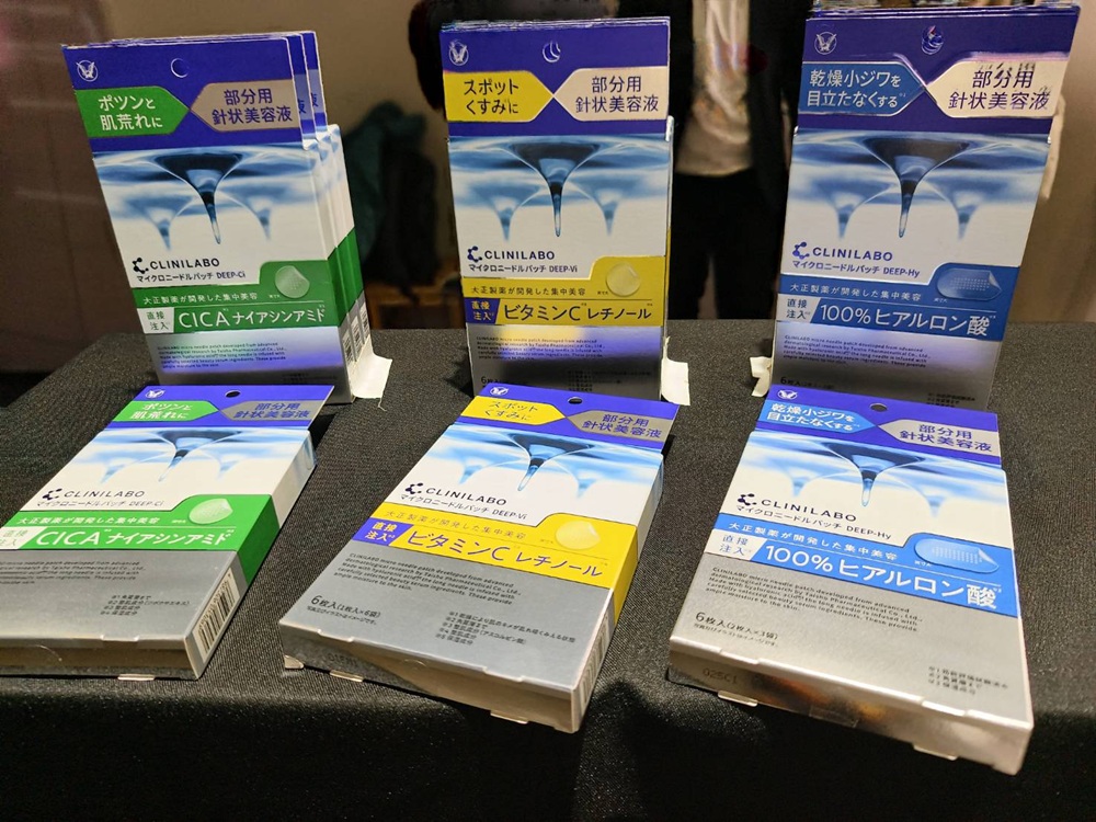TokyoBloom 東京春日・旅遊的安心護身符 2026日本採購首選講座!賞櫻秘境、常備營養、必買藥妝 一次搞定! TokyoBloom 東京春日・旅遊的安心護身符 2026日本採購首選講座!賞櫻秘境、常備營養、必買藥妝 一次搞定!