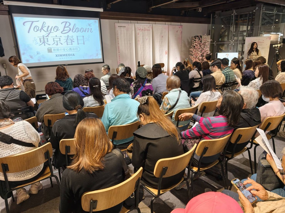 TokyoBloom 東京春日・旅遊的安心護身符 2026日本採購首選講座!賞櫻秘境、常備營養、必買藥妝 一次搞定! TokyoBloom 東京春日・旅遊的安心護身符 2026日本採購首選講座!賞櫻秘境、常備營養、必買藥妝 一次搞定!